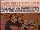 TAS  BALALAIKA FAVORITES - Mercury SR90310 RFR1 / RFR1