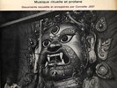 MUSIC FROM TIBET, NEPAL bouddhiste French LP BAM 104