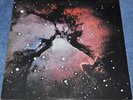 KING CRIMSON Islands RARER Orig UK 71 LP + INTACT INNER