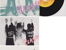 CLASH  White riot PUNK  7