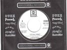 RARE 1970s SOUL 45 - Charles Mann on ABC 11384 - DJ