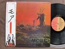 PINK FLOYD More JAPAN LP w/Obi+Booklet GF P/S EMS-80319
