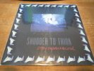 Shudder To Think Pony Express Record LP