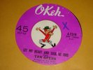 45 RPM l NORTHERN SOUL : Tan Geers