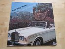 Ruth Silky Waters - Out in the Open LP Rare Modern Soul
