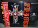 Guns N’ Roses / Appetite For Destruction Japan LP OBI