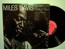 Miles Davis - Kind of Blue w/ Evans Orig. 6-Eye Mono
