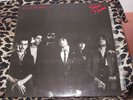 SILVIO Y LUZBEL LP AL ESTE DEL EDEN ORIGINAL PROMO 1980