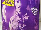 LP: Dave Pike Set - Got The Feelin, RARE LP (5785/6)