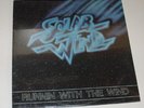 Solar Wind LP SEALED private CA hard rock metal 1984