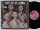 BROTHERS BY CHOICE s/t ALA LP modern soul SHRINK