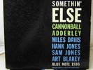 LP: Cannonball Adderley - Somethin Else (5781/6)