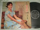 Teresa Teng (???) ????????? LP