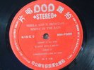 Sheila & B.Devotion Singin' In The Rain ASIAN LP RARE