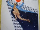 THE FLASHER by Pool-Pah Greene Bottle LP 1973 Soul Funk