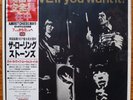 ROLLING STONES - GOT LIVE IF WANT IT JAPAN CONDOM SS LP