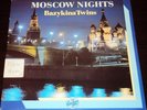BAZYKINA TWINS - MOSCOW NIGHTS ULTRA-RARE 12