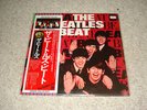 The Beatles Beat Japan EAS 81057