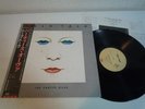 Talk Talk The Party's Over Japan LP OBI