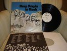 Deep Purple In Rock Promo Cover Vg++ Vinyl EX++