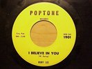 GREAT DETROIT NORTHERN SOUL 45 