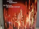 The Free Pop Electronic Concept Rare LP Psych Funk Moog