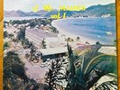 COOL CREATIONS OF ST.MAARTEN-V RARE SOUL CUT -ISLAND LP