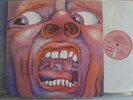 King crimson LP In the court of the crimson Pink island