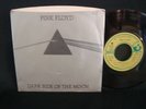 Pink Floyd PROMO EP  UNPLAYED