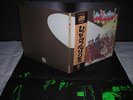 Led Zeppelin / II 2nd Japan LP BROWN-OBI BIG POSTER NM