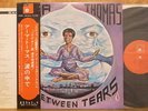 IRMA THOMAS-IN BETWEEN TEARS SOUL FUNK JAPAN LP