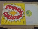 SPONTANEOUS COMBUSTION.SAME.HARVEST SHVL 801.1972