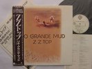 ZZ TOP  RIO GRANDE MUD JAPAN OBI NM MINT- SUPERB