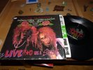 Guns´n Roses Live? Like A Suicide LP