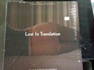 OST LOST IN TRANSLATION LP OOP My Bloody Valentine NM