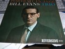 BILL EVANS LOVELY COPY UK RIVERSIDE LP