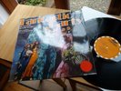 FANTASTIC PARTY IN 1970 MINT GERMAN KRAUTROCK MUSIC