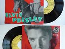 Elvis PRESLEY :EP le cavalier du crépuscule -love me...