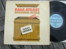 Rock Steady Coxsone Style -Rare Various artists LP 1968
