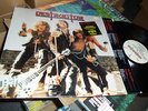 Maximum Destruction - Destructor LP IN SHRINK w STICKER