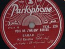 Sabah Parlaphon VDL 120  Arabic 78 RPM Lebanese
