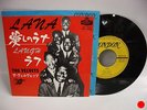 THE VELVETS lana / laugh JAPAN 7