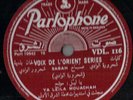 Parlophone VDL116 Sabah 78 RPM Arabic 1950's