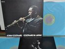 John Coltrane In Japan 3x LP Japan Box Set Booklet