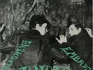 DUTCH Beat: BUDHI - Embryo '67 ' 7