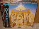 Iron Maiden / Powerslave,Japan original LP