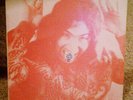 Electric Kool-Aid Acid Test Jerry Garcia LP