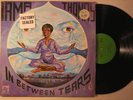 IRMA THOMAS LP In Between Tears FUNGUS funk soul r&b