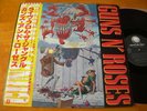 GUNS N' ROSES JAPAN ONLY LIVE 12
