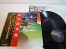 Lynyrd Skynyrd One More From The Road Japan 2LP OBI EX